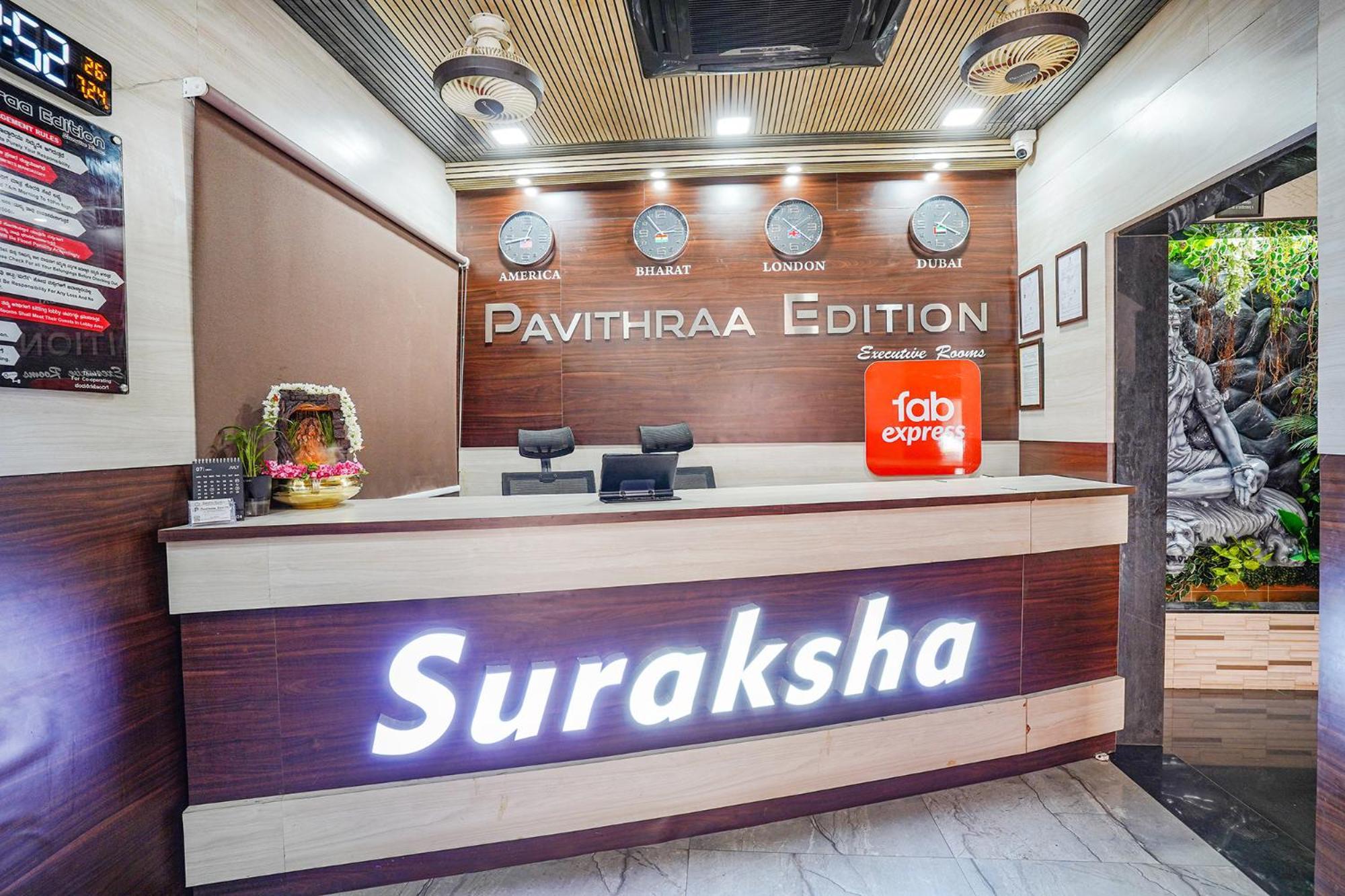 Hotel Fabexpress Pavithraa Edition - Nr Yeshwantpur Circle Bangalore Esterno foto